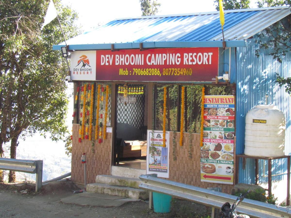 Dev Bhoomi Resort Канатал Екстер'єр фото